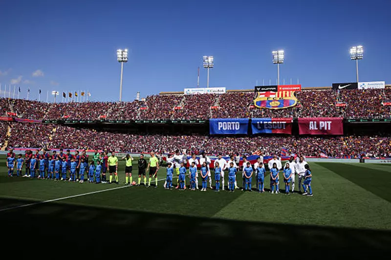 الكلاسيكو